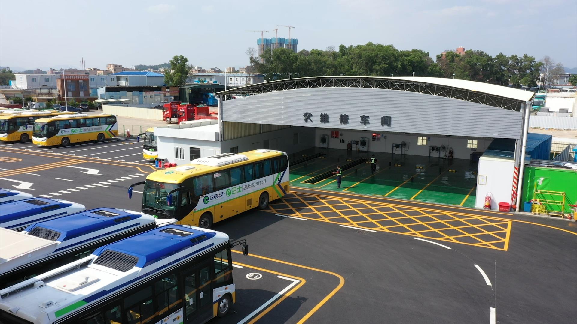 币游国际(中国)科技助力深东公交场站标准化建设 打造场站新标杆