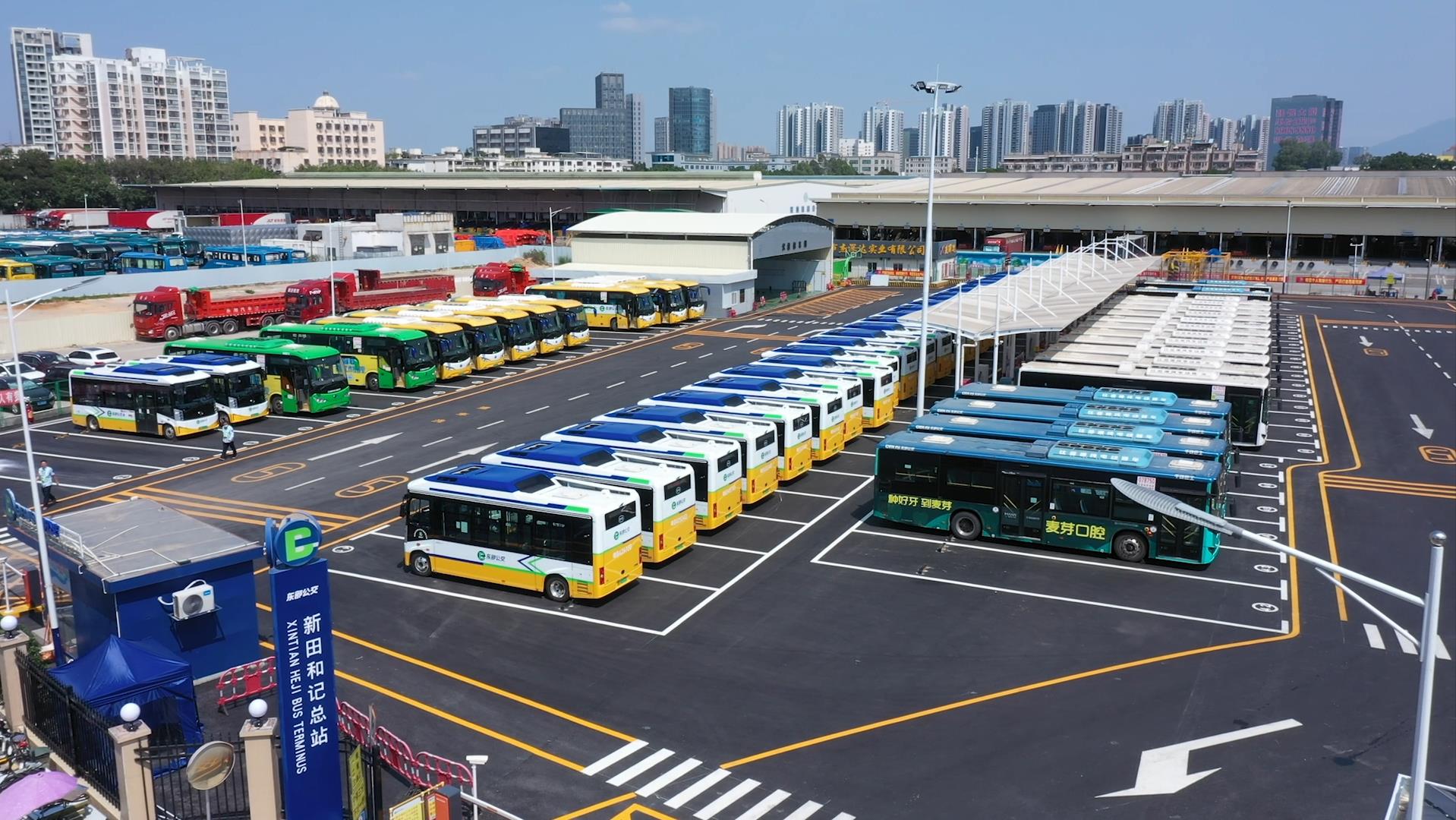 币游国际(中国)科技助力深东公交场站标准化建设 打造场站新标杆